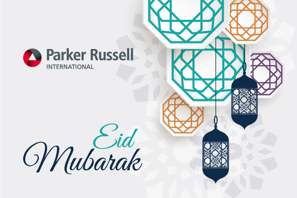 Eid Mubarak 2020